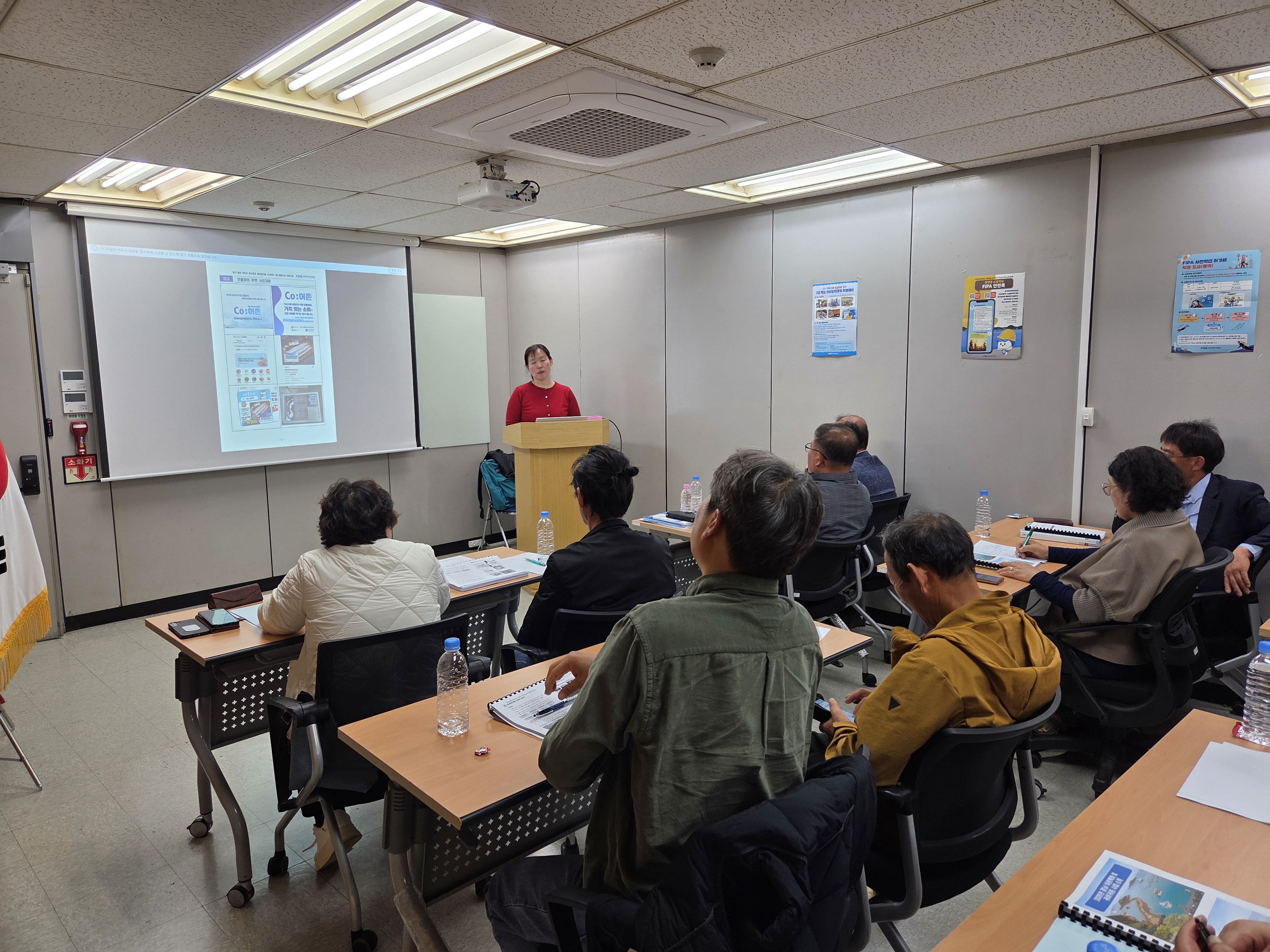 2026년 경남 어촌 아카데미 진행 사진2