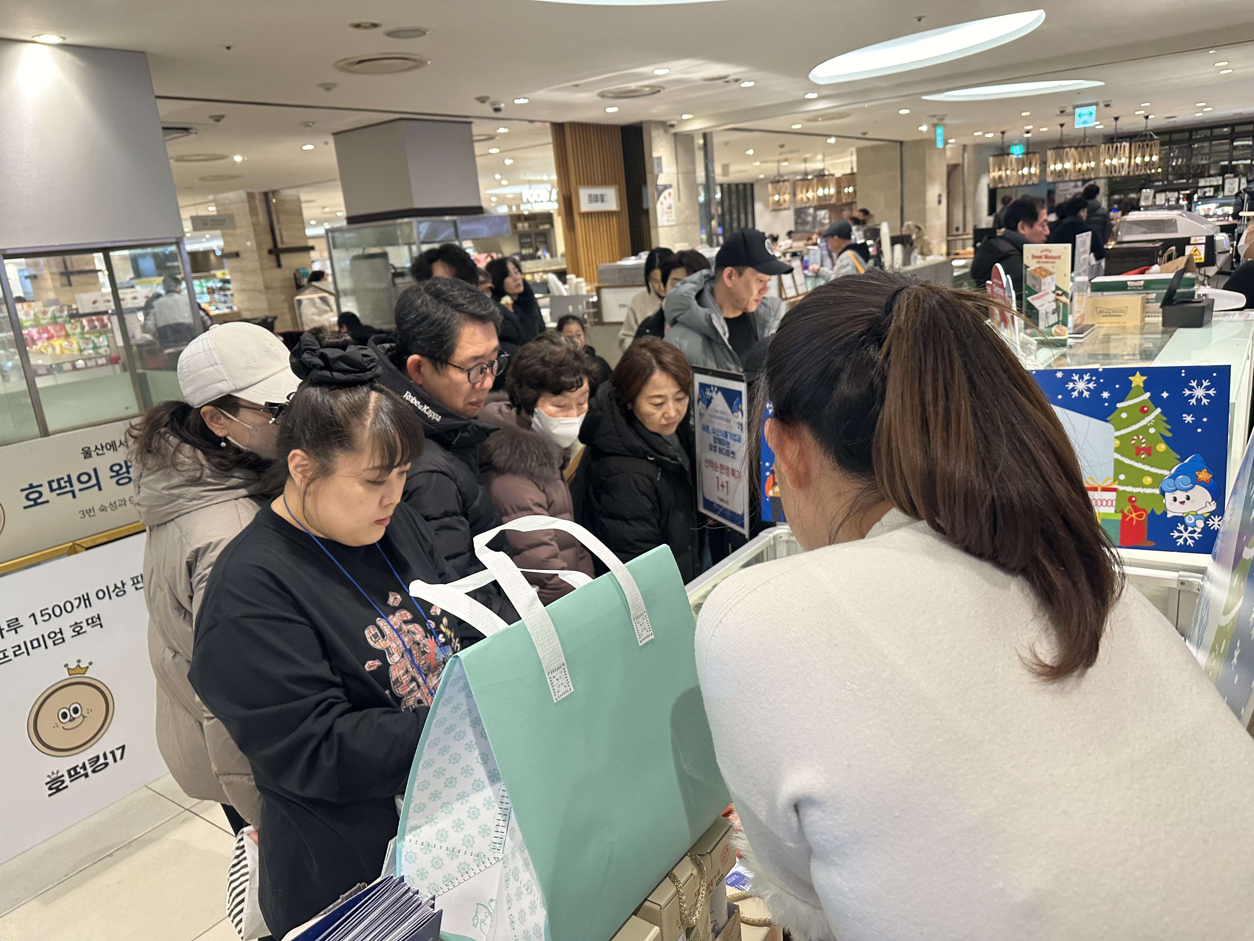 2025년 어촌특화상품 판매 지원 팝업스토어 참가 사진2