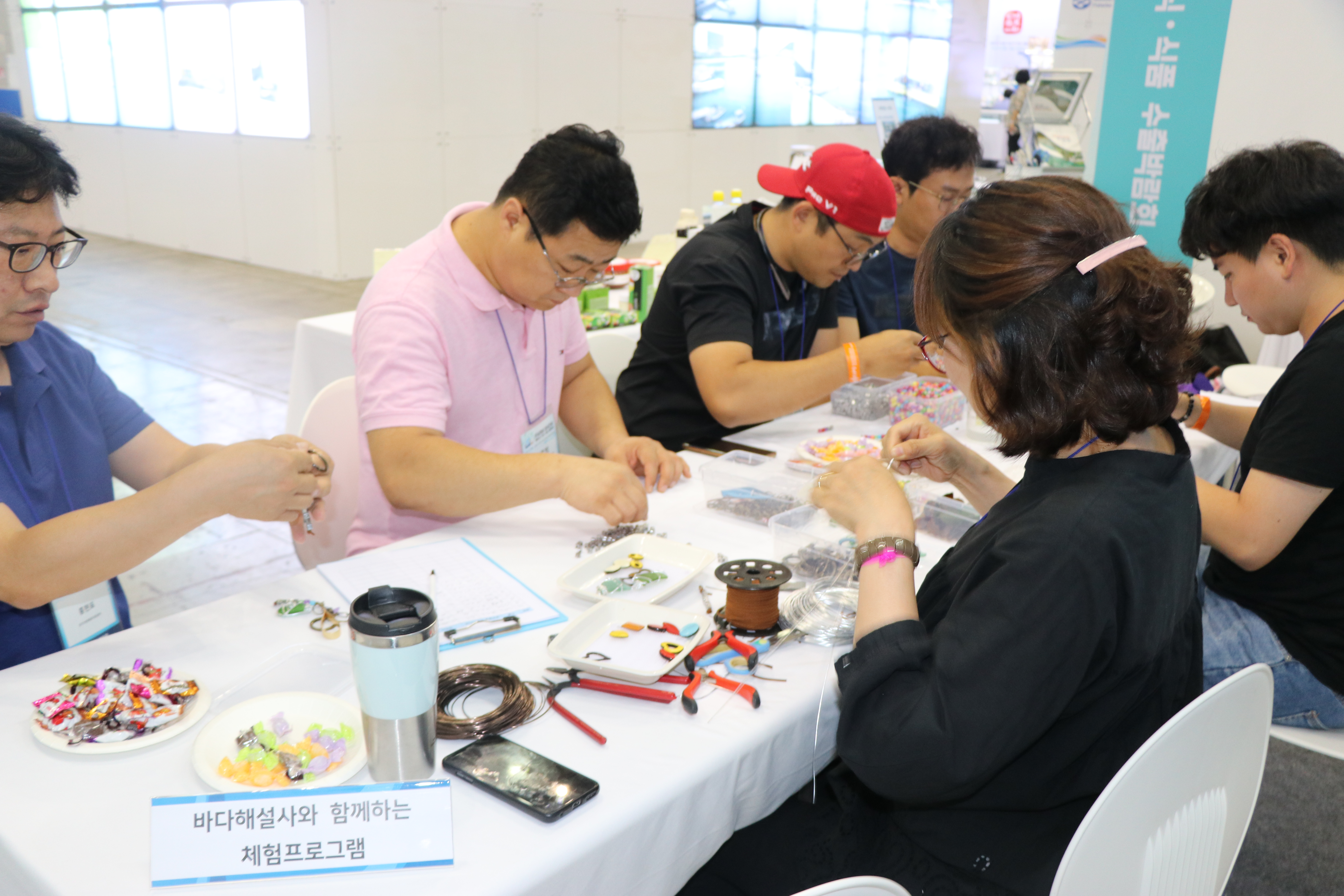 Sea Farm show 체험프로그램 운영 사진2