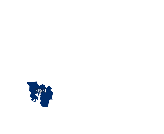 사천시