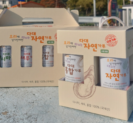 거제 다대