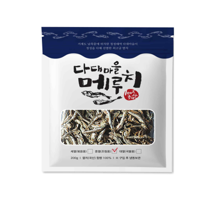 거제 다대